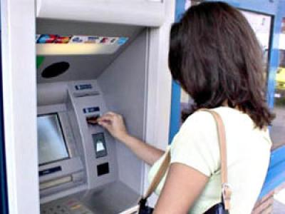 Снятие наличных в банкомате