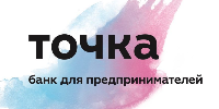 Точка